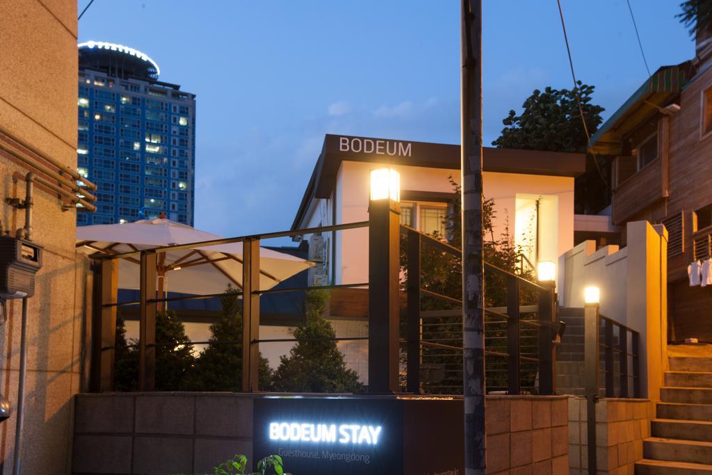Bodeum Guesthouse Seoul Tower Dış mekan fotoğraf