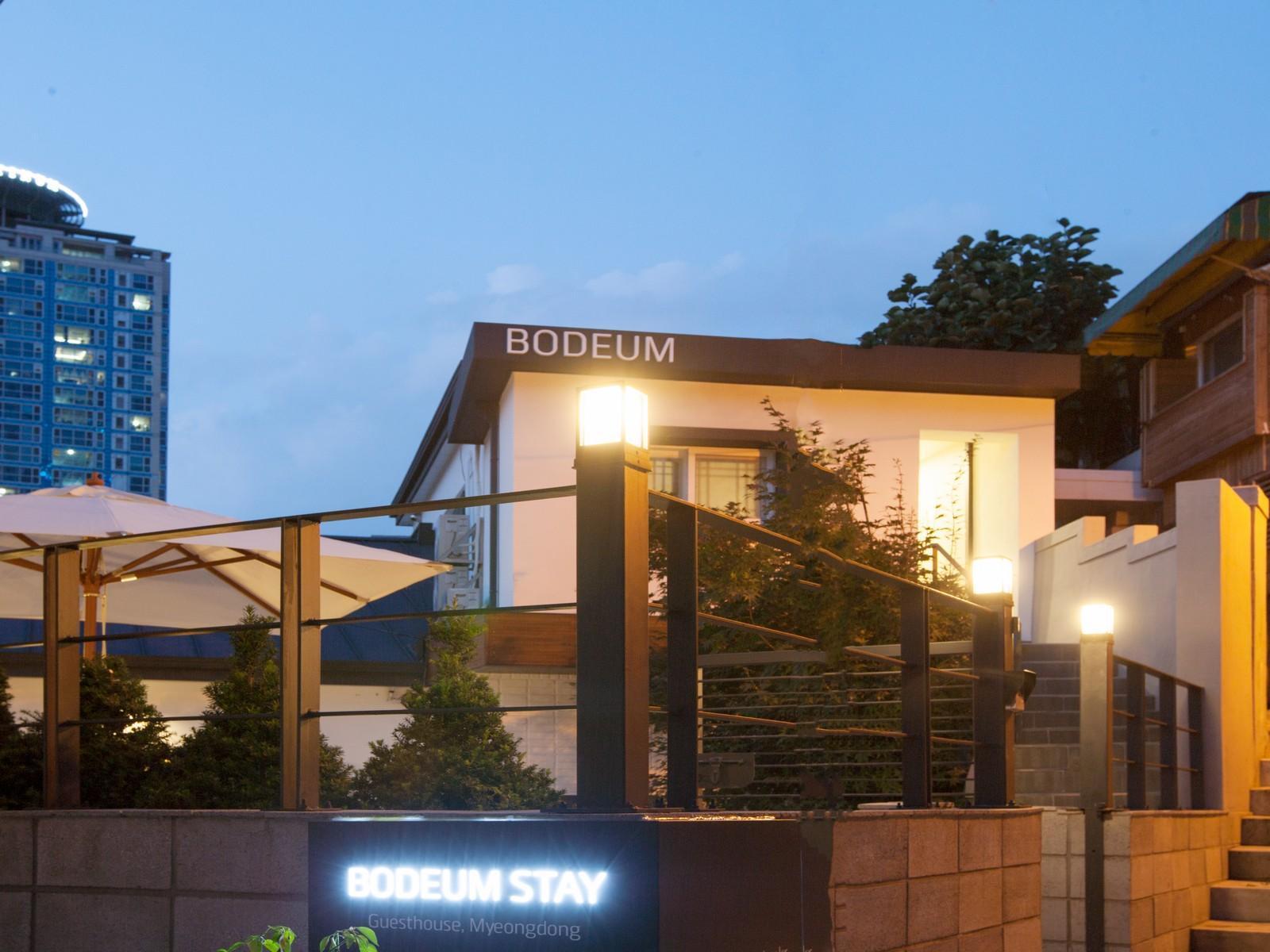 Bodeum Guesthouse Seoul Tower Dış mekan fotoğraf