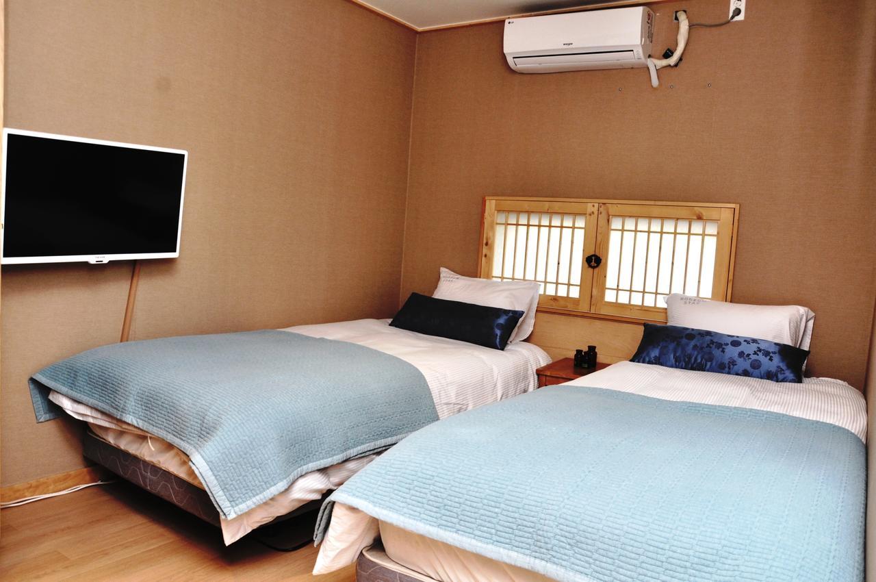 Bodeum Guesthouse Seoul Tower Oda fotoğraf
