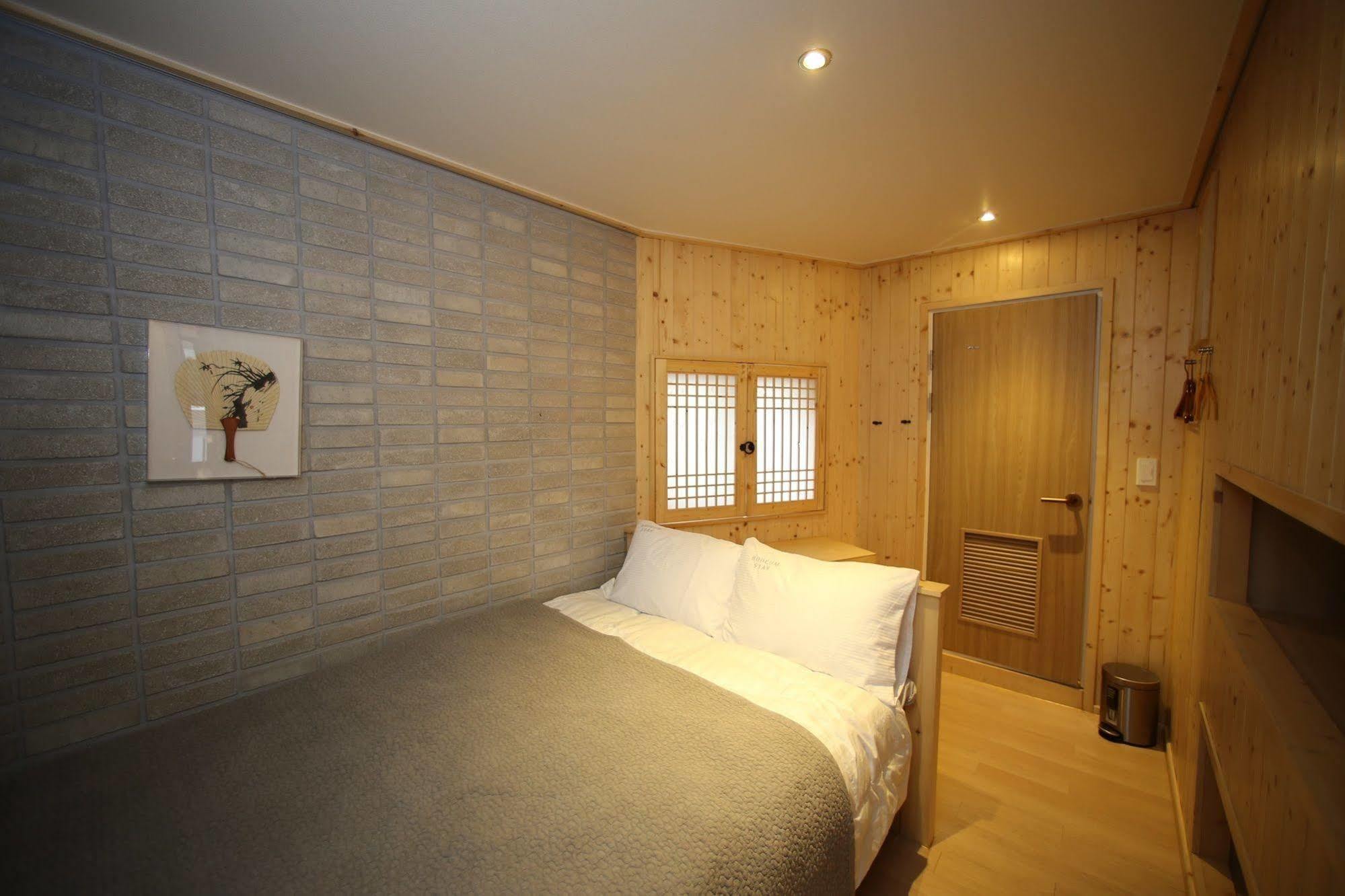 Bodeum Guesthouse Seoul Tower Dış mekan fotoğraf