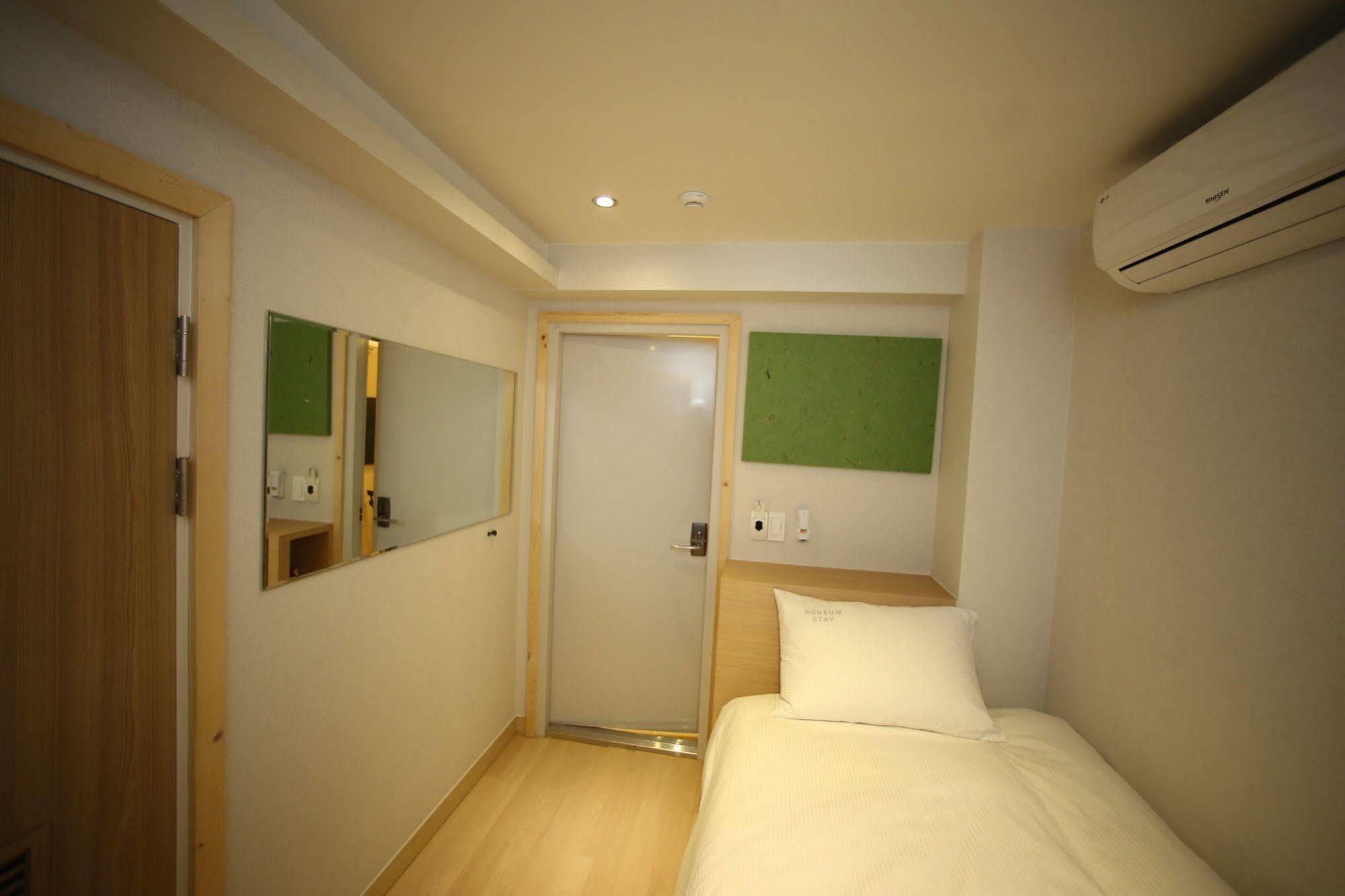 Bodeum Guesthouse Seoul Tower Dış mekan fotoğraf