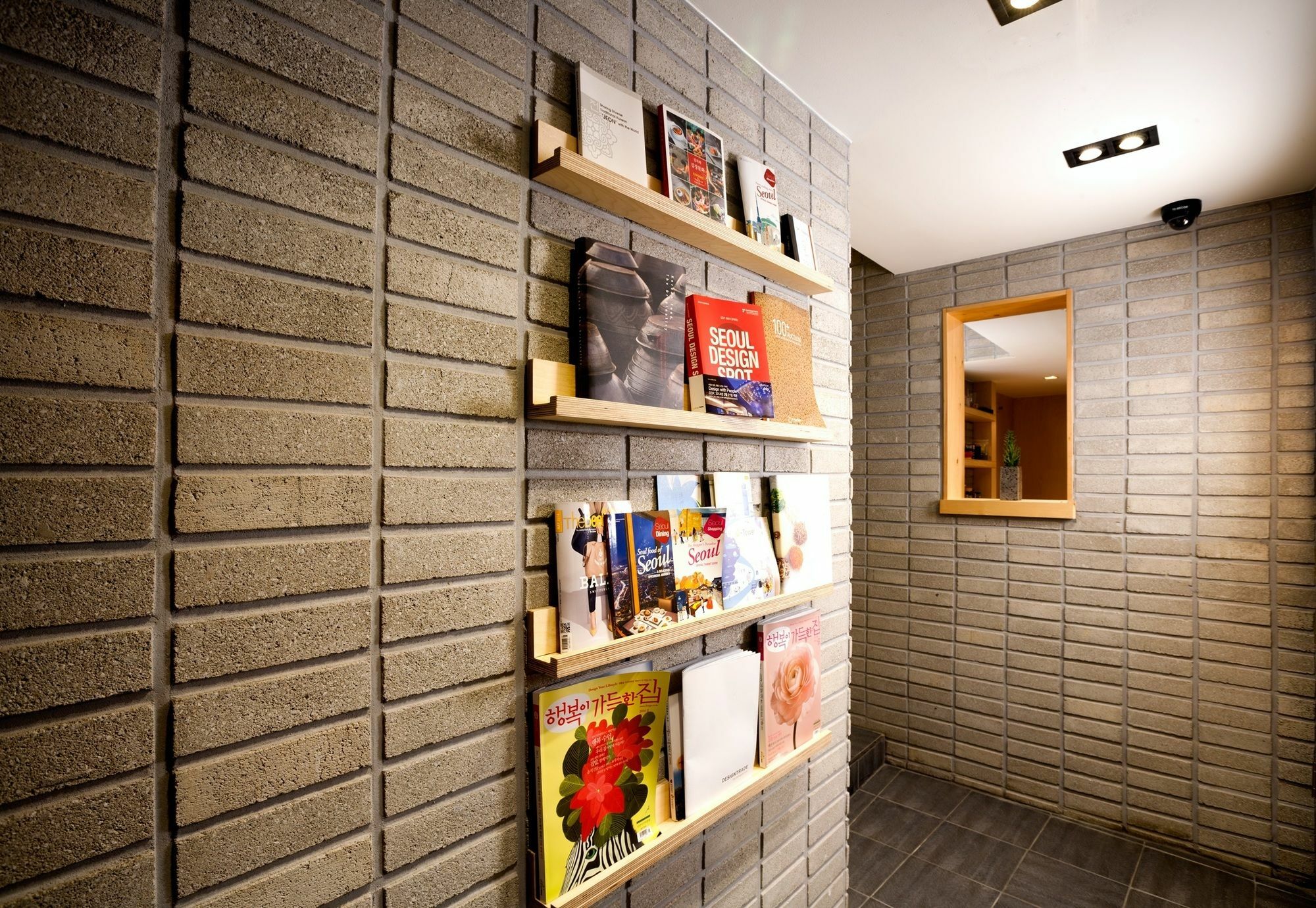 Bodeum Guesthouse Seoul Tower Dış mekan fotoğraf